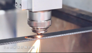 screenshot_2025-12-05_14-09-10