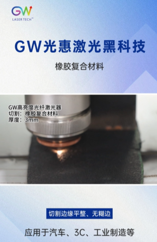 screenshot_2025-12-05_14-11-59